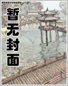 Pearls英语怎么读